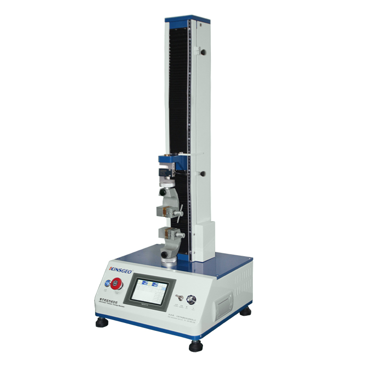 KJ-1100電子拉壓試驗(yàn)機(jī)